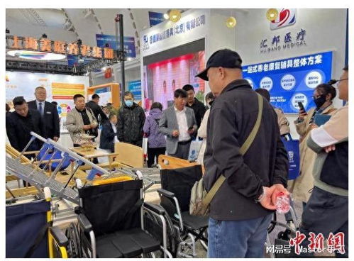 養老服務新紀元 科技賦能，智慧養老引領未來